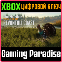❗THEHUNTER: CALL OF THE WILD - REVONTULI COAST❗XBOX🔑🔑