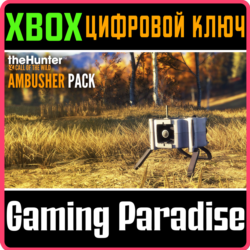 ❗THEHUNTER CALL OF THE WILD - AMBUSHER PACK❗XBOX ONE/X|
