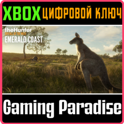 ❗THEHUNTER: CALL OF THE WILD - AUSTRALIA❗XBOX🔑КЛЮЧ❗