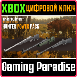 ❗ CALL OF THE WILD - HUNTER POWER PACK❗XBOX🔑КЛЮЧ❗