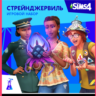 THE SIMS 4 STRANGERVILLE XBOX ONE/X|S  КЛЮЧ