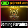 ❗WARHAMMER 40,000: INQUISITOR - MARTYR COMPLETE 🔑XBOX