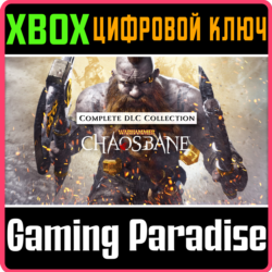 ❗WARHAMMER: CHAOSBANE COMPLETE DLC COLLECTION❗XBOX 🔑🔑