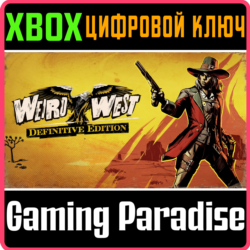 ❗WEIRD WEST: DEFINITIVE EDITION❗XBOX ONE/X|S🔑КЛЮЧ❗
