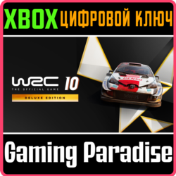❗WRC 10 DELUXE EDITION ❗XBOX ONE & XBOX SERIES X|S❗