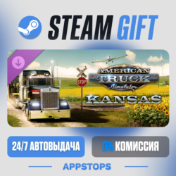 💣 American Truck Simulator - Kansas · DLC Steam Gift · АВТОДОСТАВКА · РОССИЯ   СНГ
