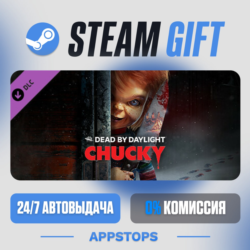 💣 Dead by Daylight - Chucky Chapter · DLC Steam Gift · АВТОДОСТАВКА · РОССИЯ   СНГ