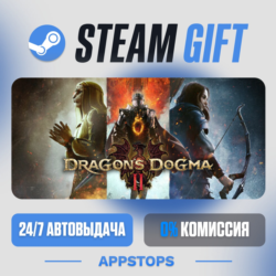💣 Dragon's Dogma 2 Steam Gift · АВТОДОСТАВКА · РОССИЯ   СНГ