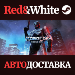 RoboCop: Rogue City * STEAM РОССИЯ🔥АВТОДОСТАВКА