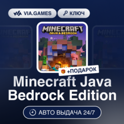 Minecraft Java Bedrock Edition (Windows 10 Ключ) ТУРЦИЯ   ПОДАРОК