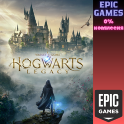 Хогвартс. Наследие ПК EPIC GAMES EGS PC ЭПИК ГЕЙМС ЕГС
