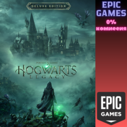 Хогвартс. Наследие: Цифровое Deluxe-издание ПК EPIC GAMES EGS PC ЭПИК ГЕЙМС ЕГС