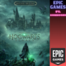 Хогвартс. Наследие: Цифровое Deluxe-издание ПК EPIC GAMES EGS PC ЭПИК ГЕЙМС ЕГС