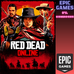 Red Dead Online ПК EPIC GAMES EGS PC ЭПИК ГЕЙМС ЕГС