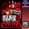 Red Dead Redemption 2: Ultimate Edition ПК EPIC GAMES EGS PC ЭПИК ГЕЙМС ЕГС