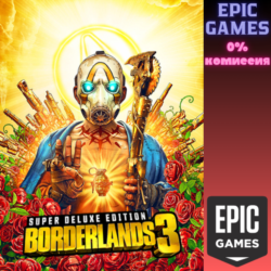 Borderlands 3 Super Deluxe Edition ПК EPIC GAMES EGS PC ЭПИК ГЕЙМС ЕГС