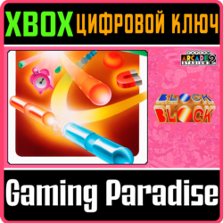 ❗CAPCOM ARCADE 2ND STADIUM: A.K.A BLOCK BLOCK❗XBOX КЛЮЧ