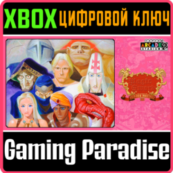 ❗CAPCOM ARCADE 2ND STADIUM: A.K.A MAGIC SWORD❗XBOX КЛЮЧ