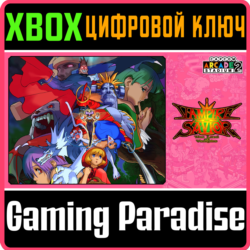 ❗CAPCOM ARCADE 2ND STADIUM: A.K.A VAMPIRE SAVIOR: XBOX