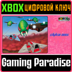 ❗CAPCOM ARCADE 2ND STADIUM: SAVAGE BEES❗XBOX ONE/X|S🔑