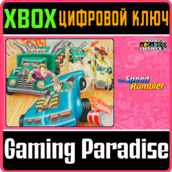 ❗CAPCOM ARCADE 2ND STADIUM: THE SPEED RUMBLER❗XBOX КЛЮЧ
