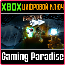 ❗ESCAPE STRING❗XBOX ONE/X|S🔑КЛЮЧ❗