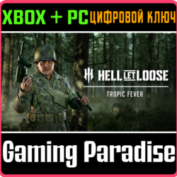 ❗HELL LET LOOSE - TROPIC FEVER❗XBOX X|S🔑КЛЮЧ❗