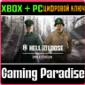 ❗HELL LET LOOSE – UPPER ECHELON❗XBOX X|S🔑КЛЮЧ❗