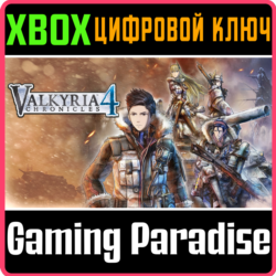 ❗VALKYRIA CHRONICLES 4❗XBOX ONE/X|S🔑КЛЮЧ❗