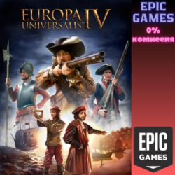 Europa Universalis IV ПК EPIC GAMES EGS PC ЭПИК ГЕЙМС ЕГС