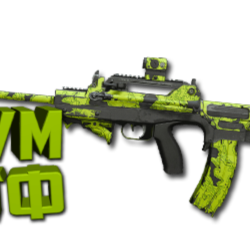 Макрос Warzone2 на FR AVANCER. Bloody X7 Logi Razer