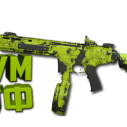 Макрос Warzone2 на ISO 9MM. Bloody X7 Logi Razer
