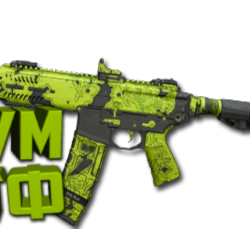 Макрос Warzone2 на M13C. Bloody X7 Logitech Razer