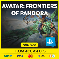 💜 Avatar: Frontiers of Pandora | PS5/Epic 💜PS