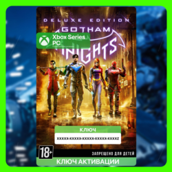 Ключ | Gotham Knights: Deluxe (Xbox)