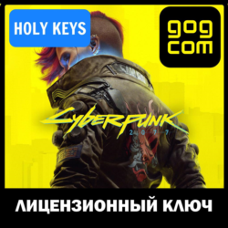 CYBERPUNK 2077 / ULTIMATE EDITION GOG/RU КЛЮЧ  бонус