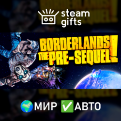 Borderlands: The Pre-Sequel   Season Pass МИР АВТО