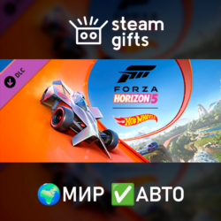 DLC Forza Horizon 5: Hot Wheels МИР АВТО