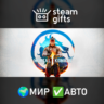 Mortal Kombat 1 МИР АВТО