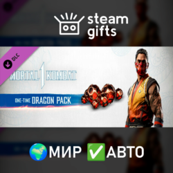 DLC MK1: One-Time Dragon Pack МИР АВТО