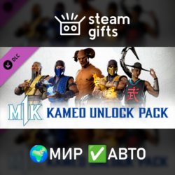 DLC MK1: Kameo Unlock Pack МИР АВТО