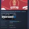 PAYDAY 2: Chinatown Music Pack DLC АВТОДОСТАВКА STEAM РОССИЯ