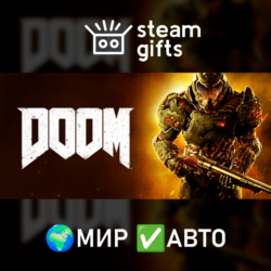 DOOM (2016) МИР АВТО