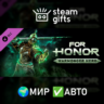 DLC Warmonger Hero МИР АВТО