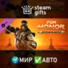 DLC Kyoshin Hero МИР АВТО