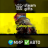 Cyberpunk 2077 МИР АВТО