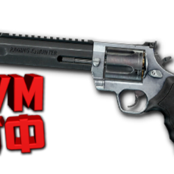 Макрос Warface на TAURUS HUNTER. Bloody X7 Logi Razer