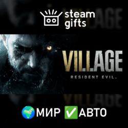Resident Evil 7 Gold & Village Gold МИР АВТО