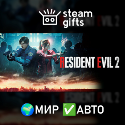 RESIDENT EVIL 2 / BIOHAZARD RE:2 Deluxe МИР АВТО