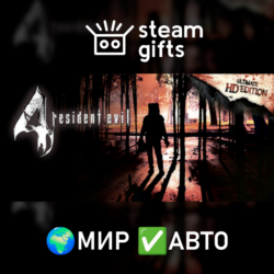 Resident evil 4 (2005) МИР АВТО